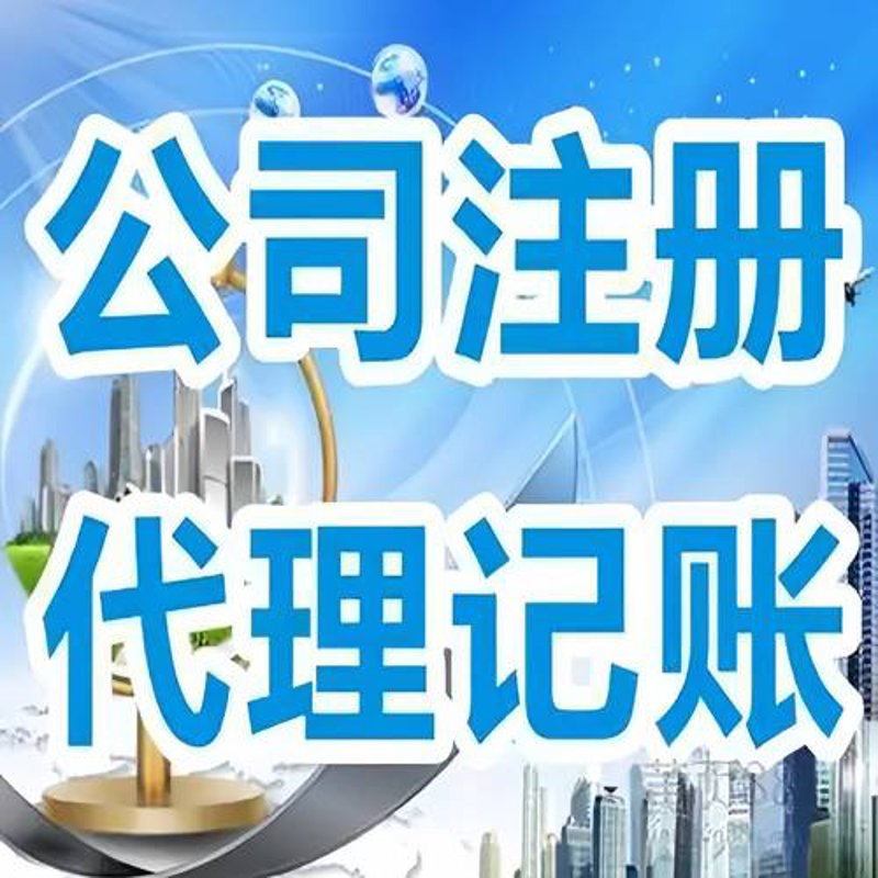 昆山商务服务行业中的风云变化与发展动态