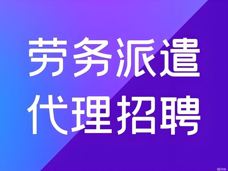 代理记账行业动态：从传统到现代