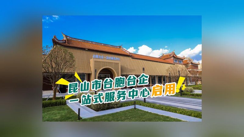 企业管理咨询行业的最新动态