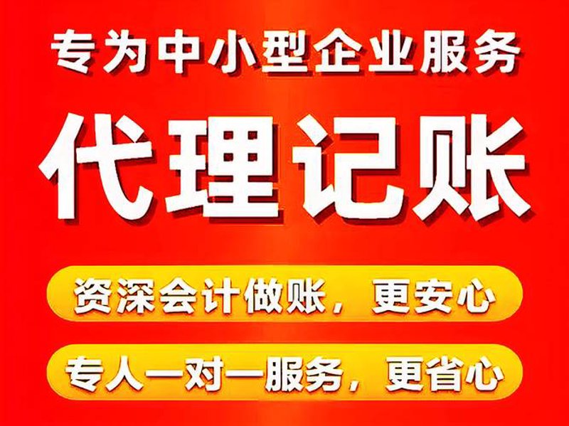商务服务新风向——工作室模式引领潮流